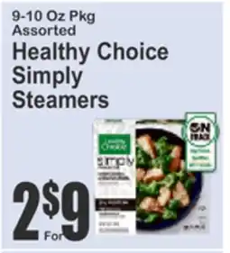 SuperFresh Healthy Choice Simply Steamers offer