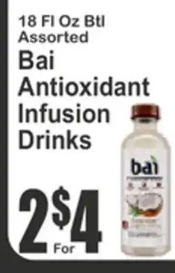 SuperFresh 18 FL Oz Btl Assorted Bai Antioxidant Infusion Drinks offer
