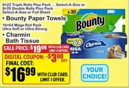 SuperFresh • Bounty Paper Towels • Charmin Bath Tissue offer