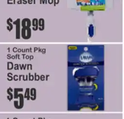 SuperFresh Eraser Mop offer