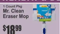 SuperFresh Mr. Clean Eraser Mop offer
