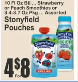 SuperFresh Stonyfield Pouches offer