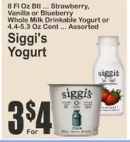 SuperFresh Siggi's Yogurt offer