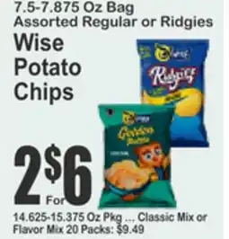 SuperFresh Wise Potato Chips offer