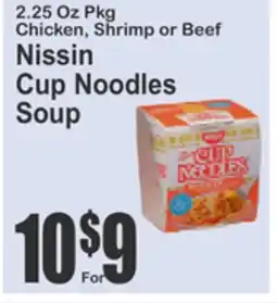 SuperFresh Nissin Cup Noodles Soup offer