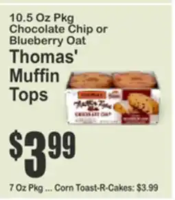 SuperFresh Thomas' Muffin Tops offer
