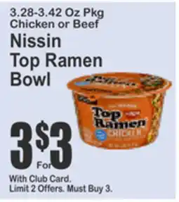 SuperFresh Nissin Top Ramen Bowl offer