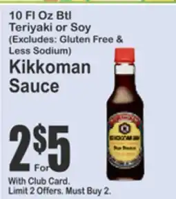SuperFresh Kikkoman Sauce offer