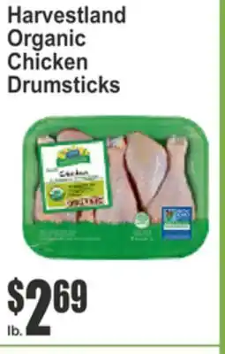 SuperFresh Harvestland Organic Chicken Drumsticks offer