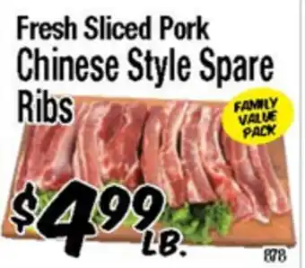 Western Beef Fresh Sliced Pork Chinese Style Spare Ribs offer