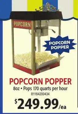 Restaurant Depot POPcorn POPPER offer