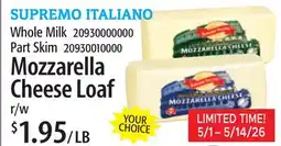 Restaurant Depot SUPREMO ITALIANO Whole Milk Mozzarella Cheese Loaf offer