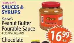 Restaurant Depot Reese's Peanut Butter Pourable Sauce offer