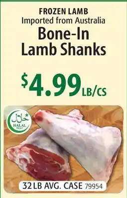Restaurant Depot FROZEN LAMB Bone-In Lamb Shanks offer