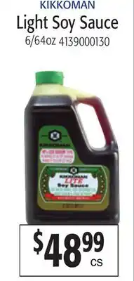 Restaurant Depot KIKKOMAN Light Soy Sauce offer