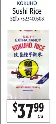 Restaurant Depot KOKUHO Sushi Rice offer