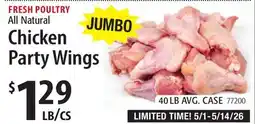 Restaurant Depot FRESH POULTRY All Natural Chicken Party Wings offer