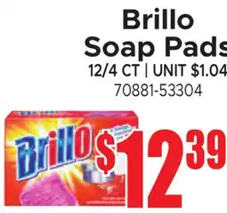 Jetro Brillo Soap Pads offer