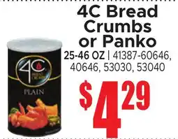 Jetro 4C Bread Crumbs or Panko offer