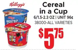 Jetro Kellogg's Cereal in a Cup offer