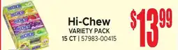 Jetro Hi-Chew VARIETY PACK offer