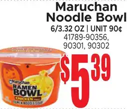 Jetro Maruchan Noodle Bowl offer