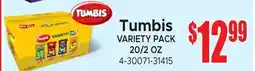 Jetro Tumbis VARIETY PACK offer