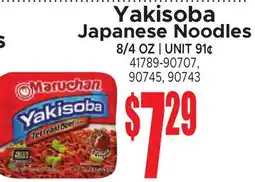 Jetro Yakisoba Japanese Noodles offer