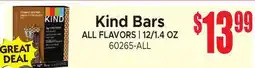 Jetro Kind Bars offer