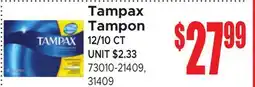 Jetro Tampax Tampon offer