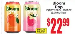 Jetro Bloom Pop offer