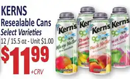 Jetro KERNs Resealable Cans offer