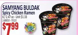 Jetro SAMYANG BULDAK Spicy Chicken Ramen offer