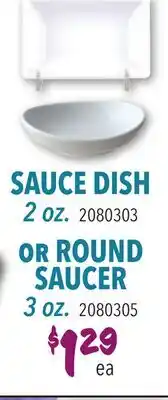 Restaurant Depot SAUCE DISH OR ROUND SAUCER offer