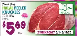 Restaurant Depot Fresh Beef HALAL PEELED KNUCKLES offer