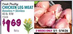 Restaurant Depot Fresh Poultry CHICKEN LEG MEAT offer