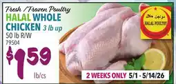 Restaurant Depot Fresh / Frozen Poultry HALAL WHOLE CHICKEN offer
