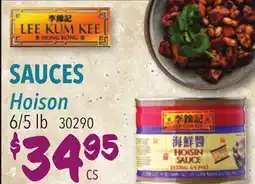 Restaurant Depot SAUCES Hoison offer