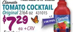Restaurant Depot Clamato TOMATO COCKTAIL offer