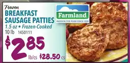 Restaurant Depot Frozen BREAKFAST SAUSAGE PATTIES offer