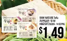 Hmart RAW NATURE Tofu offer