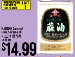 Hmart KADOYA Canned Pure Sesame Oil offer