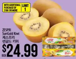 Hmart ZESPRI SunGold Kiwi offer
