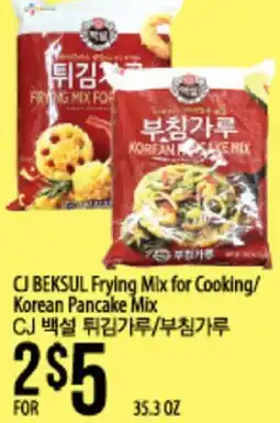Hmart CJ BEKSUL Frying Mix for Cooking/Korean Pancake Mix offer