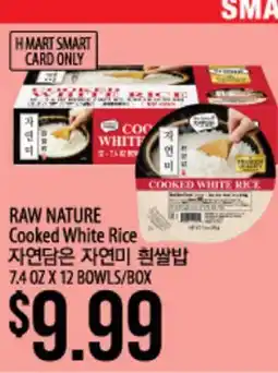 Hmart RAW NATURE Cooked White Rice offer