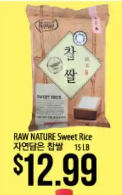 Hmart RAW NATURE Sweet Rice offer
