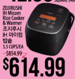 Hmart ZOJIRUSHI IH Micom Rice Cooker & Warmer offer