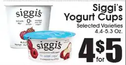 Supremo Foods Inc Siggi's Yogurt Cups offer