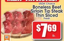 Supremo Foods Inc USDA Choice Boneless Beef Sirloin Tip Steak Thin Sliced offer