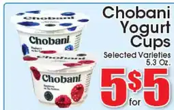 Supremo Foods Inc Chobani Yogurt Cups offer